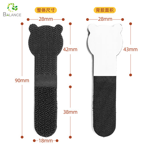 Cable Clips Self Adhesive Reusable Waterproof Cord Organizer for Home Office Car Kitchen